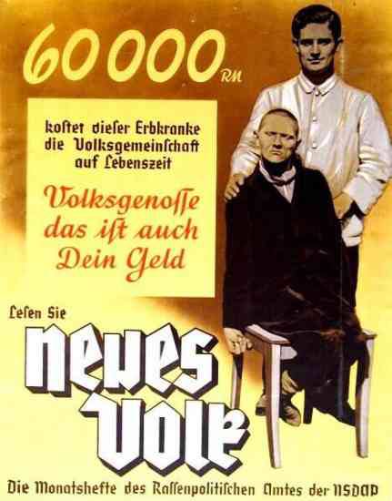 Αφίσα Προπαγάνδα των Ναζί υπέρ της Εξόντωσης των Ανθρώπων με Αναπηρία